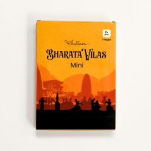 Bharat Vilas Mini