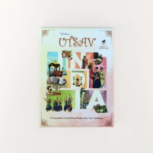 Utsav